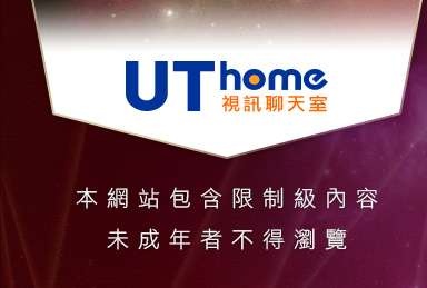 辣妹情色圖本網站包含限制級內容，未成年不得瀏覽